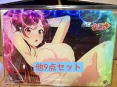 그녀, 빌릴 것입니다 복권 이거 아크릴 스탠드 캔 배지 수원 치즈루