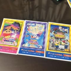 クレヨンしんちゃん・シール