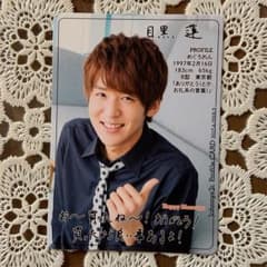 ひ様　専用　【5/1までお取り置き中】のサムネイル