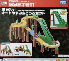 m21591855337_1.jpg?1709882445