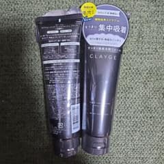 クレージュ ポアスムージング フェイスウォッシュ ブラック 洗顔 120g 2個のサムネイル