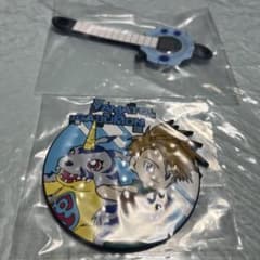 이치 반 쿠지 디지몬 시리즈 빛을 발하는 두 개의 힘 F상 고무 컬렉션