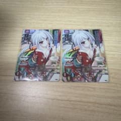 サンマヘッドラッキーカード交換6枚セット旧リセ旧Lycee | Buyee日本
