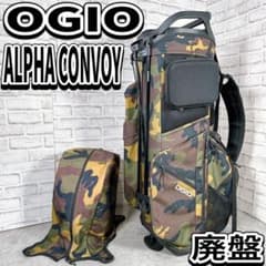 OGIO Alpha Convoy 514キャディバッグ 廃盤 迷彩 コンボイ - メルカリ