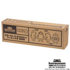 m21592389867_1.jpg?1723790306