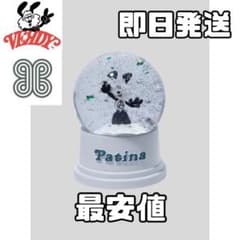 patina verdy vick スノードーム patina大阪 - メルカリ