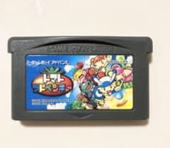 トマトアドベンチャー GBA ゲームボーイアドバンスのサムネイル