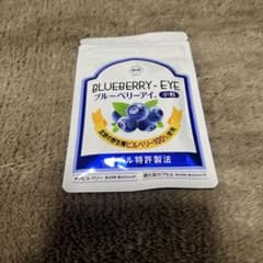 わかさ生活　ブルーベリーアイ小粒のサムネイル