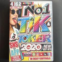 Tiktok 洋楽 全フルPV DVD 4枚セットのサムネイル