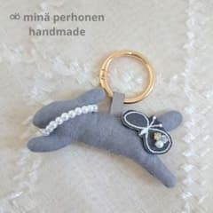 ⚮̈ミナペルホネン ハンドメイド うさぎ チャーム リバーシブル
