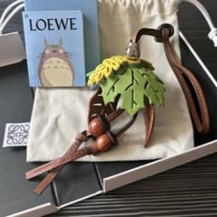 LOEWE ロエベ　となりのトトロ　リーフチャーム　スタジオジブリコラボ 2089456197.jpg?1699953940