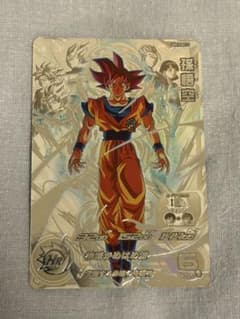 スーパードラゴンボールヒーローズ UGM10-SEC LC 孫悟空 | Mercari