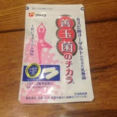新品 フジッコ善玉菌のチカラのサムネイル