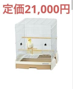 SANKO Easy  Bird 40-BR 鳥かご SANKO Easy Home Bird 40-BR 鳥かご - メルカリ