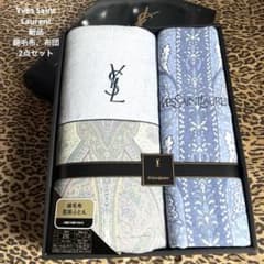 イヴサンローラン 軽くて心地良い肌掛布団 綿毛布 2点セット ペイズリー 新品 イヴサンローラン 軽くて心地良い肌掛布団 綿毛布 2点セット