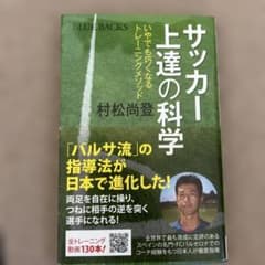 gwi様 リクエスト 3点 まとめ商品のサムネイル
