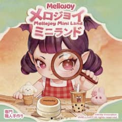 ミニランド　ベリーリング　サーモン寿司　2セットのサムネイル