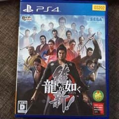 iiiiiさん専用ページのサムネイル