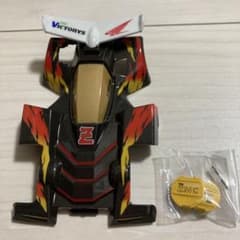 ミニ四駆 トライダガーZMC 塗装済み　引退　カウル　ジャンクのサムネイル