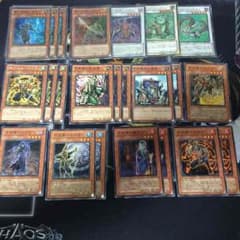 遊戯王 六武衆 デッキパーツ キザン3などのサムネイル