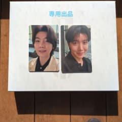 BTS アリラン ユニバ特典ユンギ ホビのサムネイル