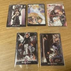 デスノート ウエハースのサムネイル