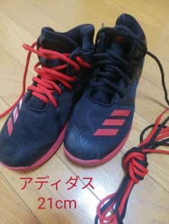 アディダス　バッシュ　21cmのサムネイル