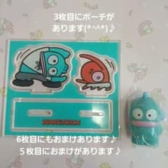 ハンギョドンくん アクリルスタンド フィギュアポーチ3点セットと缶バッチとシ－ルのサムネイル