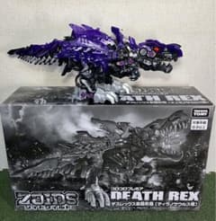 デスレックス紫龍形態 ゾイドワイルド ティラノサウルス種 ゾイドワイルド デスレックス紫龍形態（ティラノサウルス種）組立済