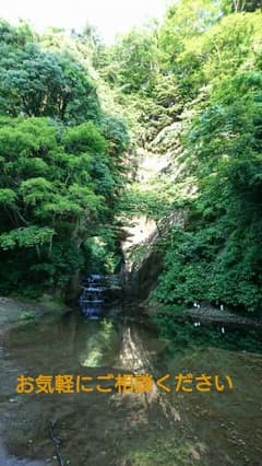 ★霊感タロット★のサムネイル