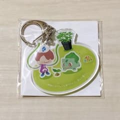 라스트 1점 포켓몬 이케아 오리지널 키홀더 후시기다네 비매품