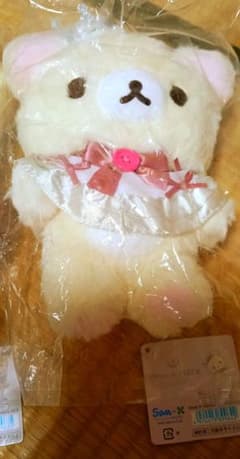 新品　コリラックマ ぬいぐるみ マスコットのサムネイル
