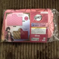 竈門禰豆子ブランケット（送料無料）のサムネイル