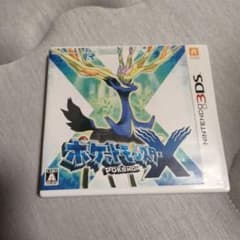 ポケットモンスター X ニンテンドー3DS ソフト - メルカリ