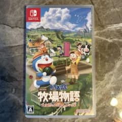 ドラえもん のび太の牧場物語 大自然の王国とみんなの家 Switch版のサムネイル