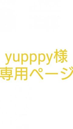 ハニーワークスのサムネイル