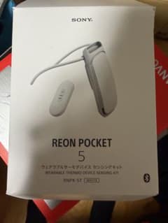 SONY REON POCKET 5 ホワイトのサムネイル