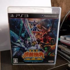 PS3ソフトのサムネイル