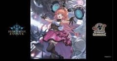 Shadowverse EVOLVE 第二の絶傑・リーシェナ プレイマット | Shop at