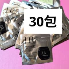 30包☆ ヘレナ リプラスティ ルコンストラクション ナイトクリーム50PX