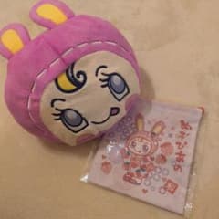 メゾピアノ 和柄巾着 超特大 ベリエちゃん プレミアムドームクッション