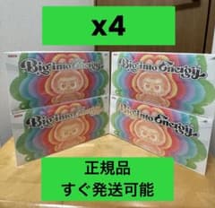 【正規品】Big into Energy 4アソートボックス ラブブのサムネイル