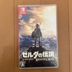 ゼルダの伝説 ブレス オブ ザ ワイルドのサムネイル