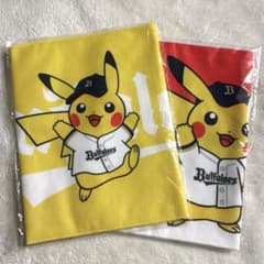 オリックスバファローズ ピカチュウタオル5/9・5/10２日分 ２枚セットのサムネイル
