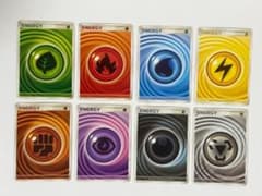 うずまきエネルギー アルセウス 超克の時空へ まとめ売りセット 草炎