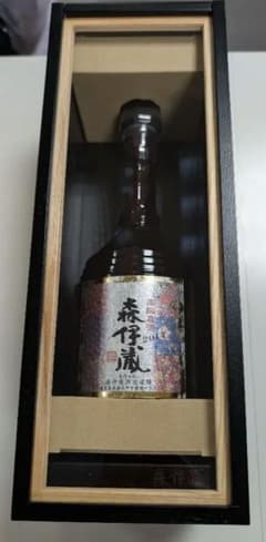 森伊蔵 楽酔喜酒 長期熟成 2014 25度 600ml 木箱入りのサムネイル