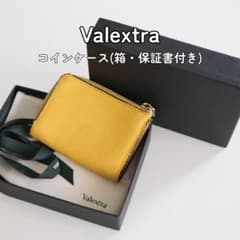 Valextra ヴァレクストラ レザー コイン カードケース 箱・保証書付
