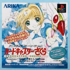 m21598560285_1.jpg?1739858536