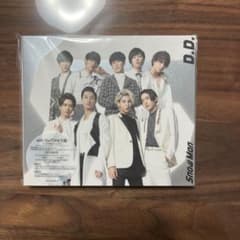 D.D./Imitation Rainのサムネイル