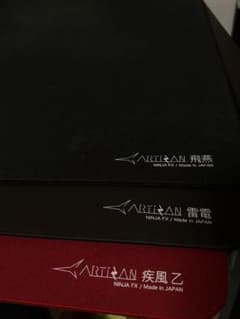 ARTISAN 飛燕 soft 雷電 mid 疾風乙 mid 3枚セット ARTISAN 飛燕 soft 雷電 mid 疾風乙 mid 3枚セット - メルカリ